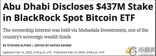 机构投资者比特币持仓分析：8000余份13F文件揭示的市场信号