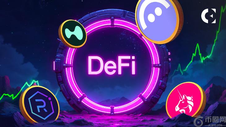 defi 3.0复兴？分析师查明点复出催化剂