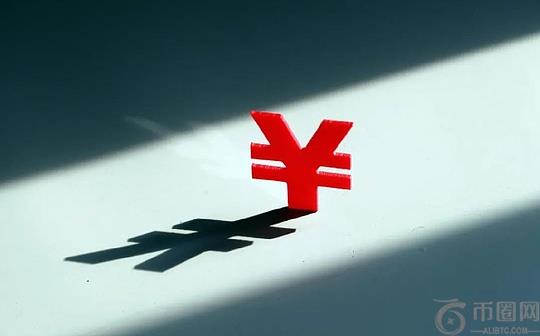 加快构建一带一路金融体系 AnchorX基于树图技术在哈萨克斯坦获批发行离岸人民币稳定币