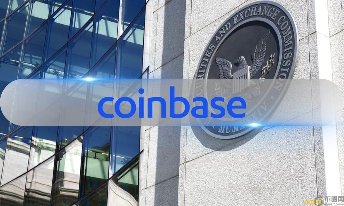 Coinbase首席执行官对SEC诉讼驳回了驳回 - 接下来是Ripple吗？