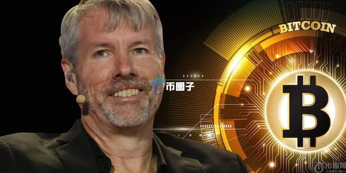 微策略Michael Saylor分享比特币21条法则！理解的人会购买BTC