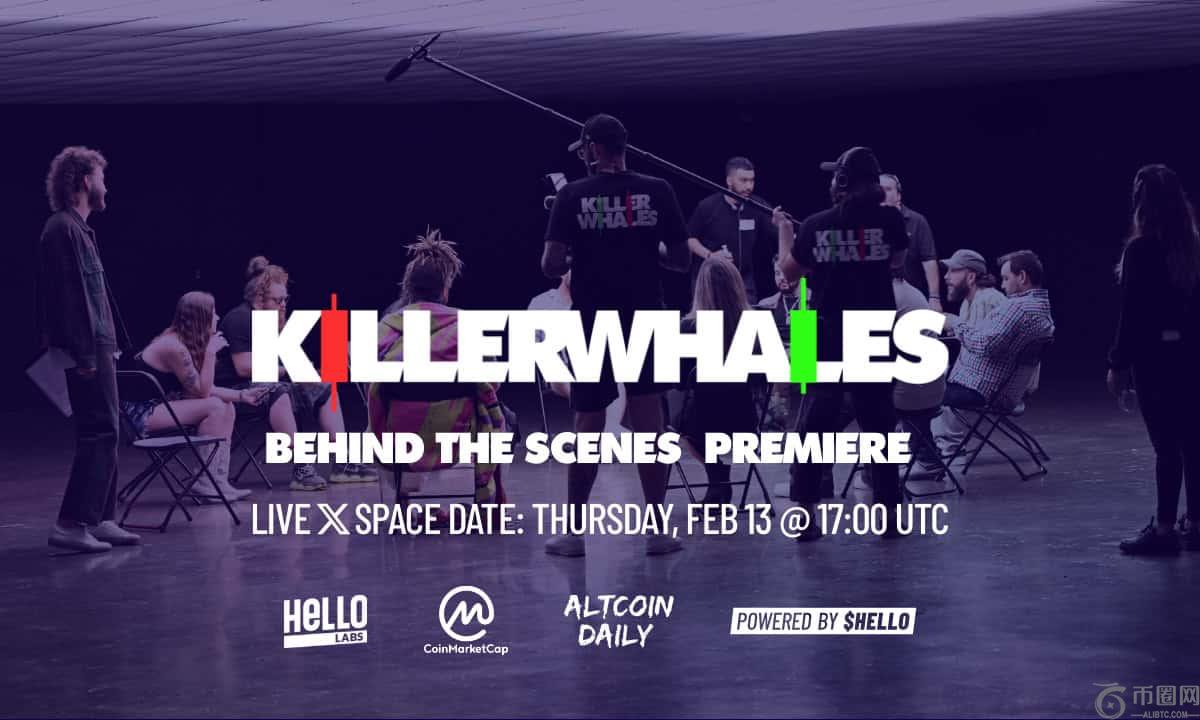 杀手鲸让幕后观察第2季