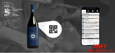 纪录从葡萄园到餐桌的旅程！乔治亚为何让酒庄导入区块链？