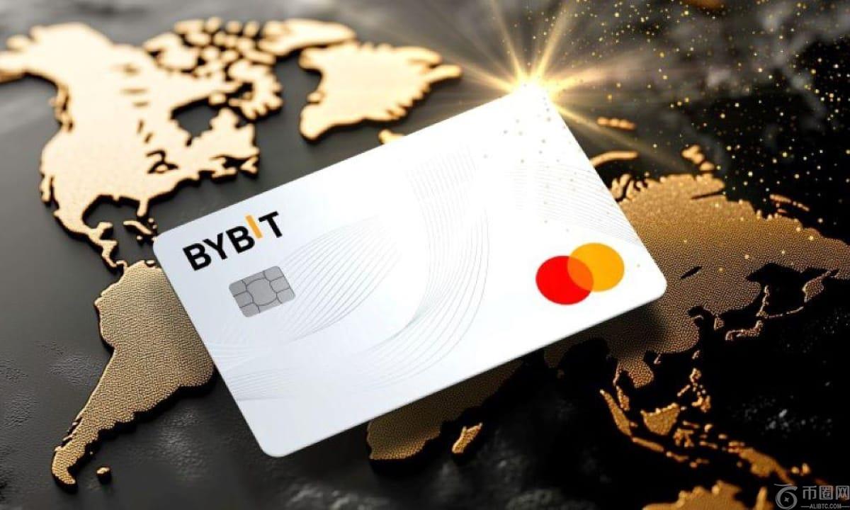 BYBIT试验财务披露，引入物理卡，在法国再次合法