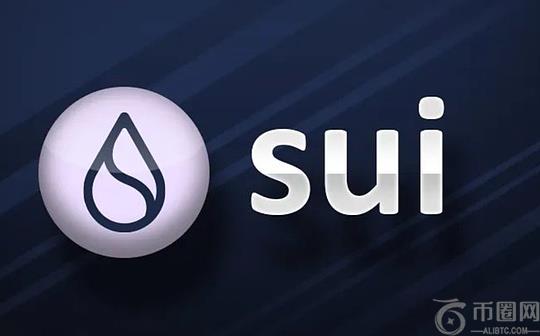 Sui 稳定币生态现状概览