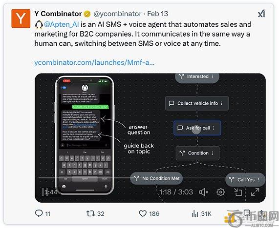 垂直代理：加密原生AI代理的应用场景与颠覆性潜力