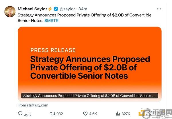 Strategy计划发行20亿美元可转换债券以增持比特币