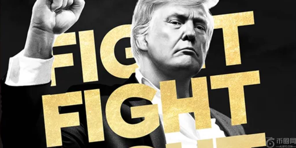 特朗普Solana Meme Coin spikes 40％，XRP和Dogecoin跳跃