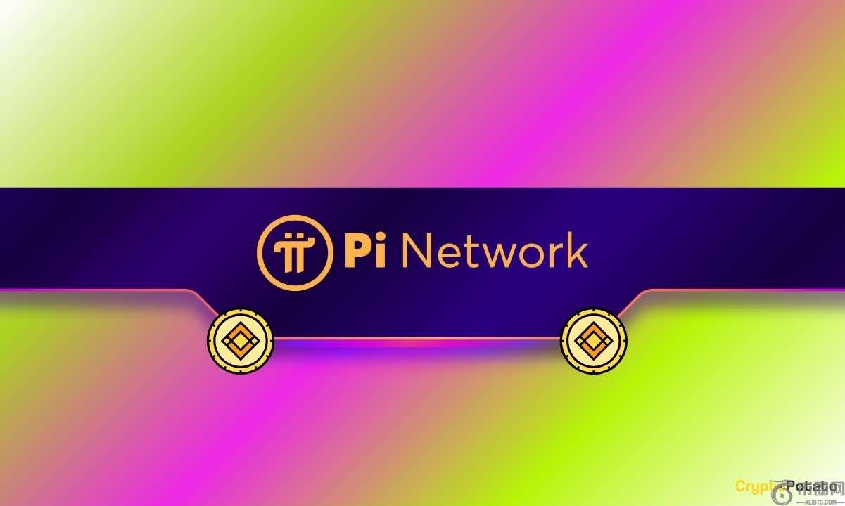 Binance列出了PI令牌很快？社区有最终决定