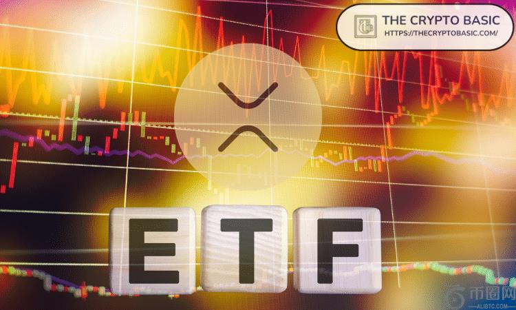 SEC承认Bitwise XRP ETF为基于商品的信任