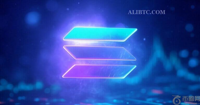 费用分配模式改变后一周内SOL通胀率跃升 30%