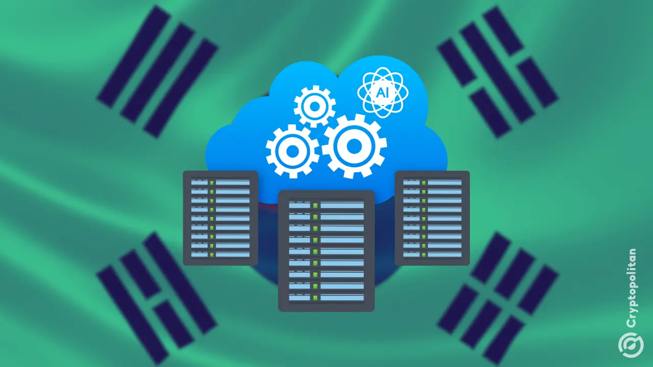 韩国发展世界上最大的AI数据中心