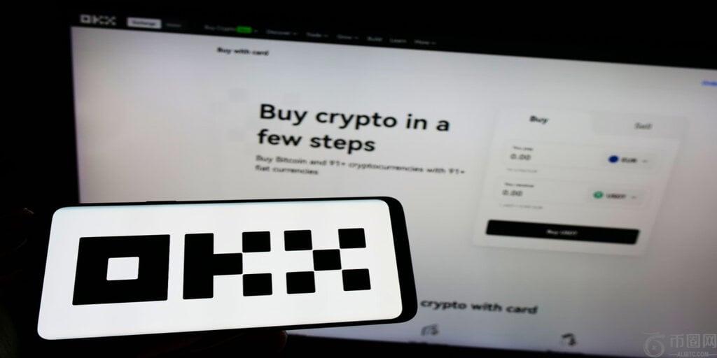 OKX认罪，为非法服务美国客户支付5亿美元
