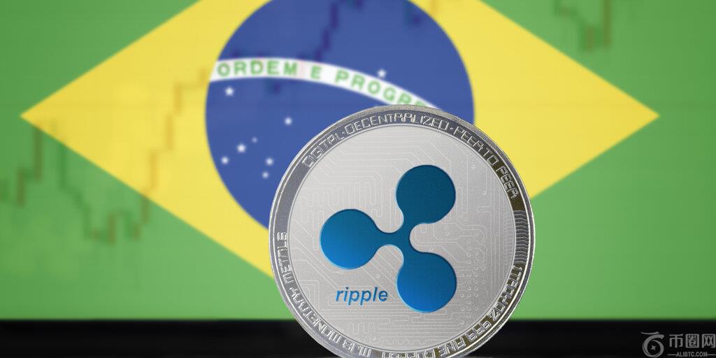 有史以来第一个XRP ETF在巴西获得绿灯