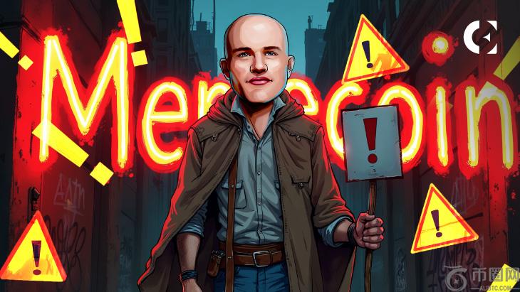 Coinbase首席执行官在Memecoin市场骗局上发出警报