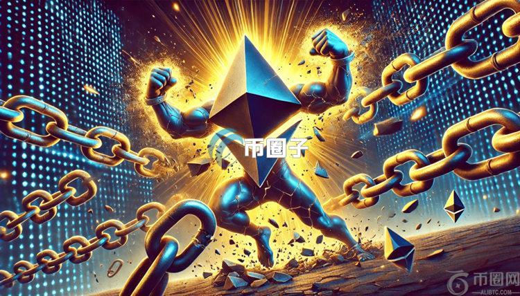 以太坊Pectra升级登陆Holesky测试网！CryptoQuant创始人Ki Young Ju分享ETH利多