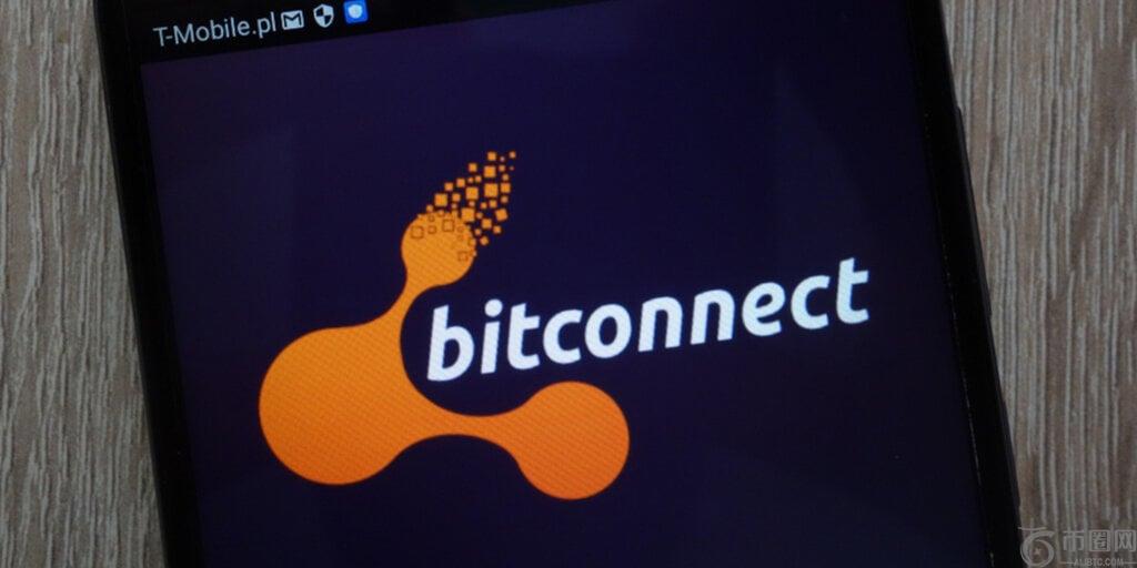 印度当局抓住了与BitConnect Crypto Scam并列的1.9亿美元