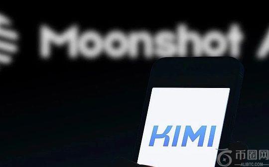 DeepSeek荣光下：落寞的“六小龙”