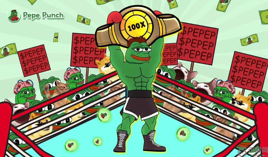 超过40,000强：Pepe Punch社区庆祝近2亿个打孔