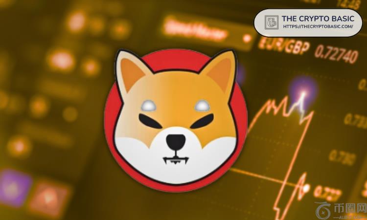 Shiba INU分析：Bears推动湿度会低于$ 0.000010吗？