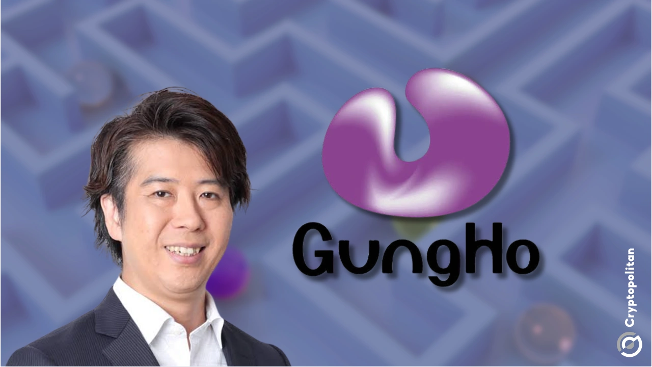 在绩效下降的情况下，Gungho股东挑战首席执行官的高薪