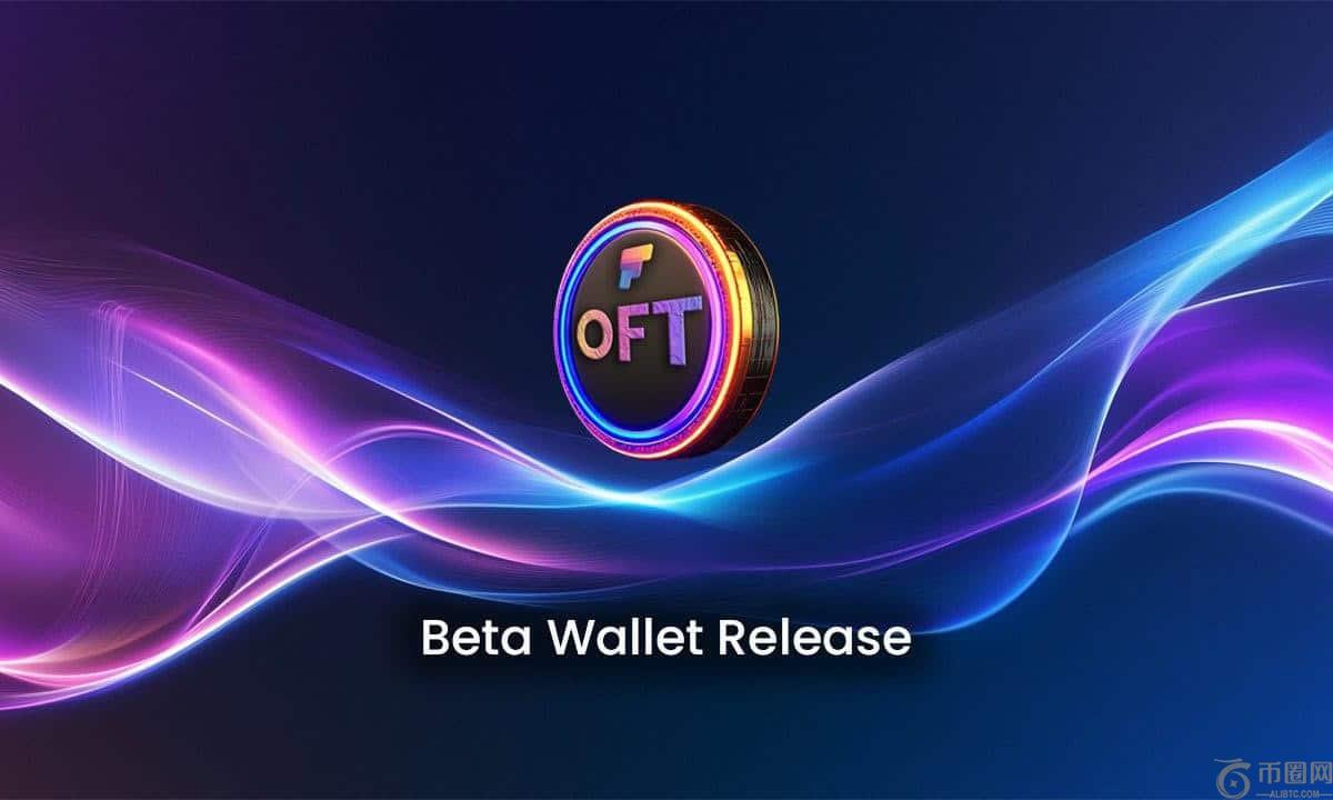 1燃料（经常）Beta Wallet发布公告和40％即时奖金将创新交易所放在顶级流行的加密货币中