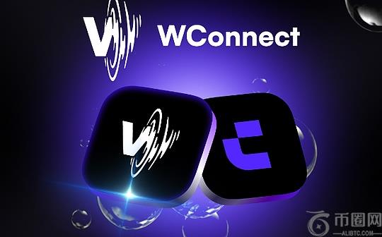 CoinW币赢旗舰级论坛WConnect即将上线 赋能 Web3 初创企业