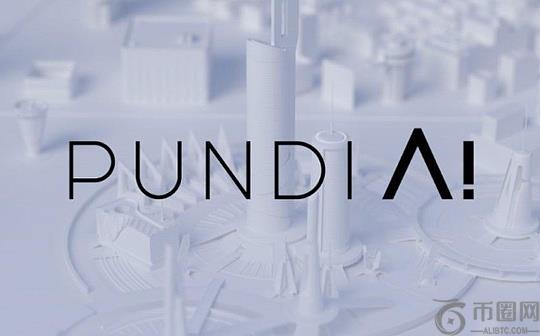 Pundi AI代币置换深度拆解：通缩模型重构与AI数据价值跃迁