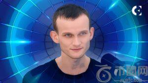 Zklend安全事件后，Vitalik Buterin突出显示了Railgun隐私池