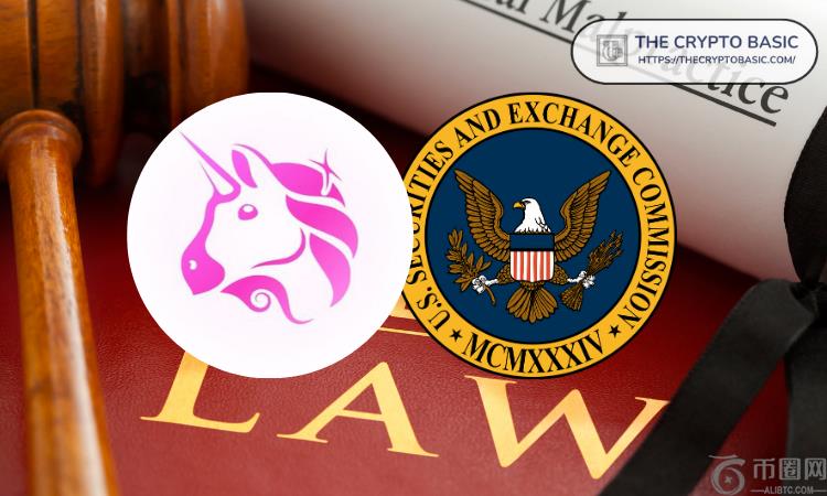SEC结束对无指控的UNISWAP实验室的调查