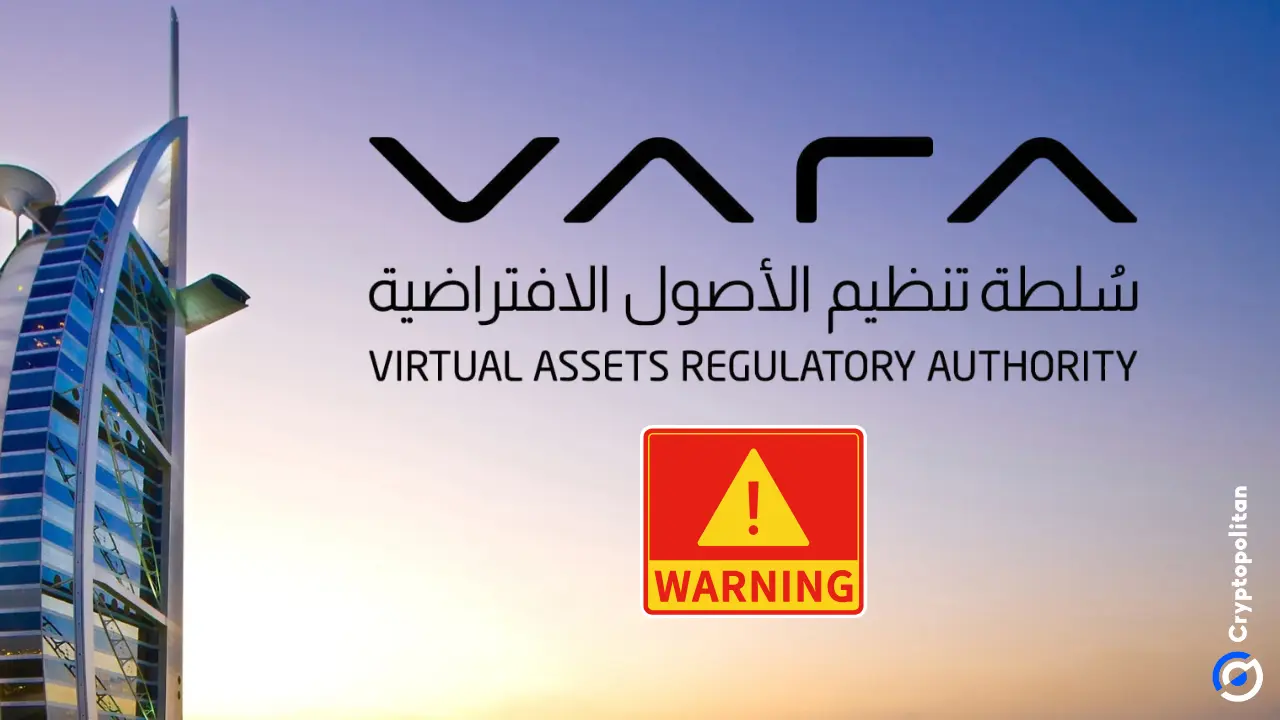 迪拜的监管机构发出警报针对MKAN硬币