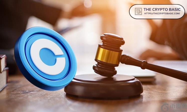 Coinbase随着SEC永久终止民事执法案而获胜