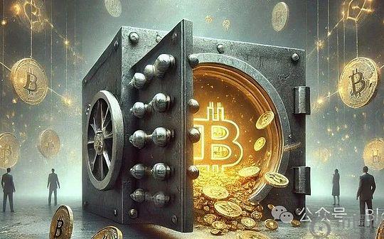 美国法警局与区块链在资产管理中的应用案例