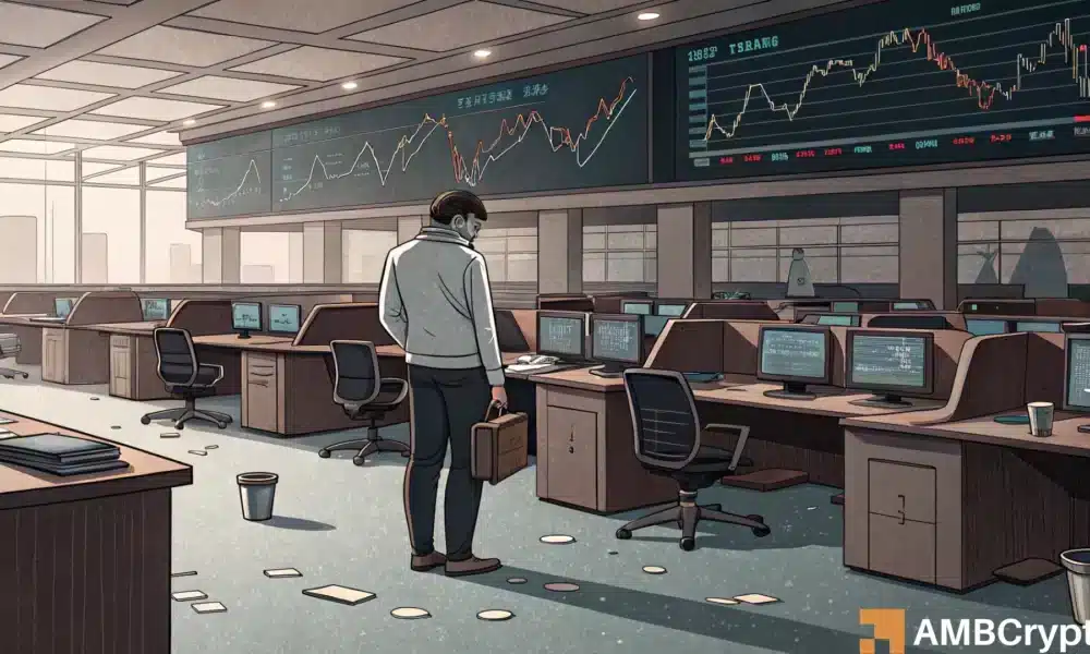 Altcoin交易量达到3年低点 - 这对投资者意味着什么