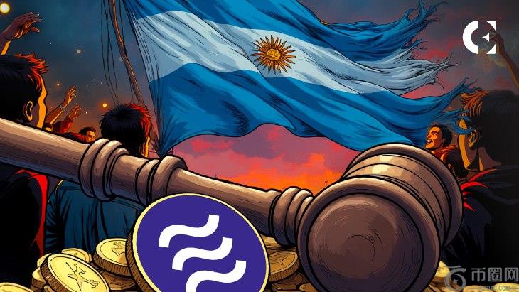 Vitalik Buterin：尽管Meme Coin Libra崩溃，但阿根廷加密社区很强