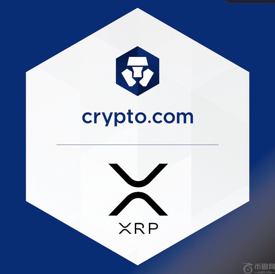 XRP衍生品今天在Crypto.com上上线 - 价格会做出反应吗？