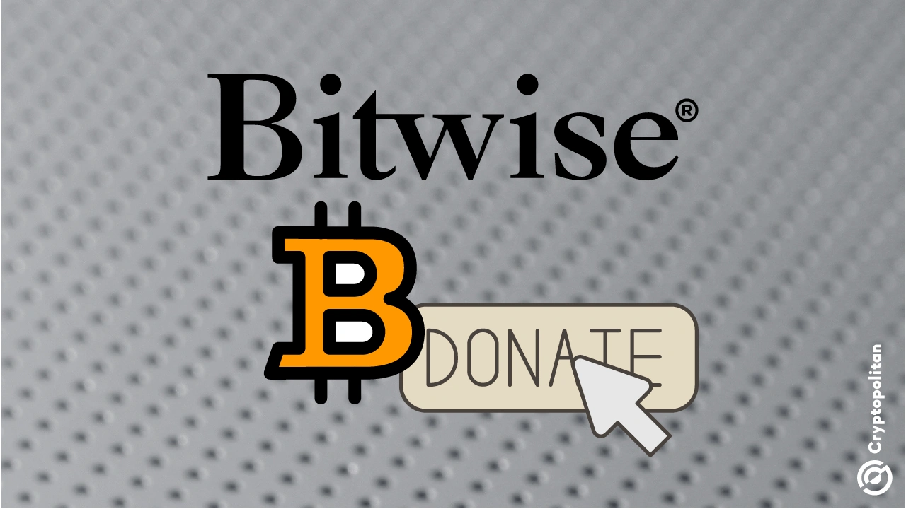 Bitwise捐赠$ 150,000来支持比特币开发人员