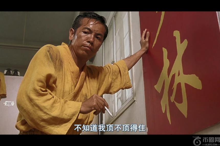 比特币跌势加剧，市场恐慌情绪蔓延，BTC真要奔70000美元大关？