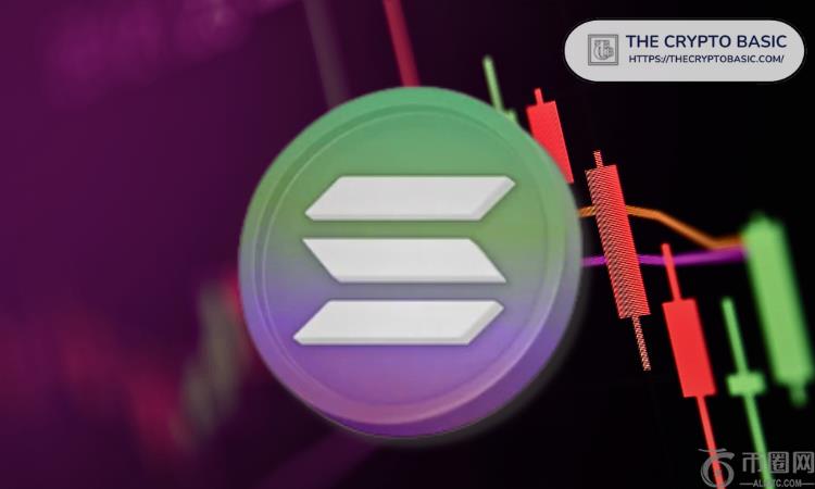 天秤座的辐射中的索拉娜价格，情感和社交参与式坦克