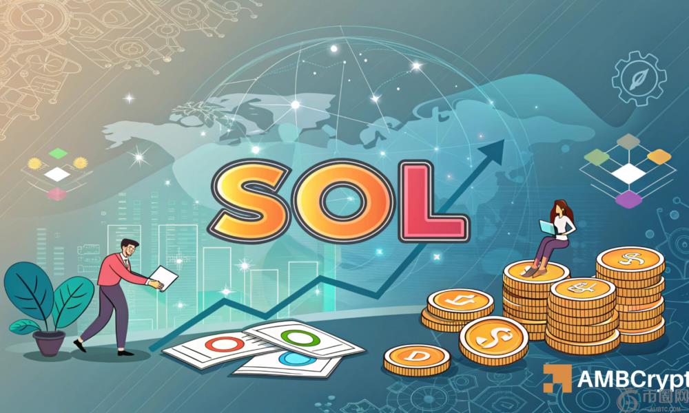 Solana：134K SOL在3天内放了 - 但是底部是底部吗？