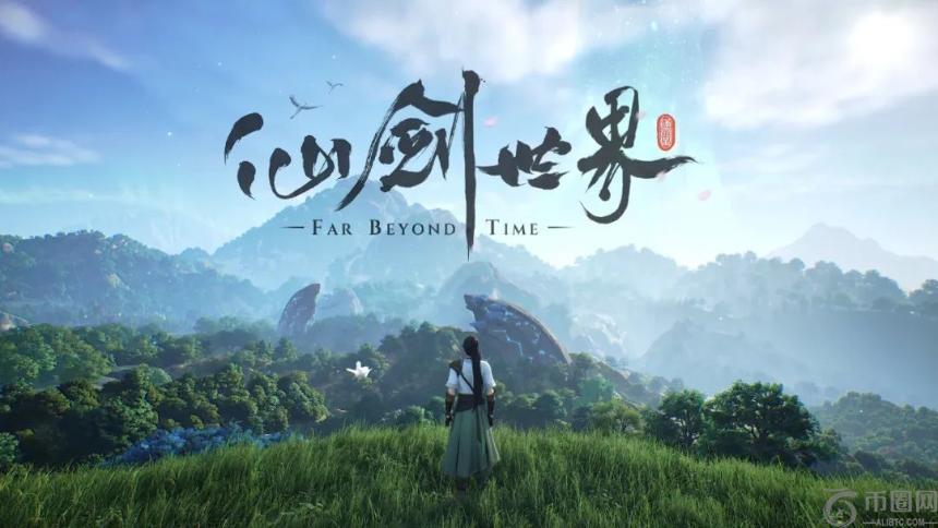 《仙剑世界》预下载火爆全网，明日正式上线，开启国风仙侠新篇章！