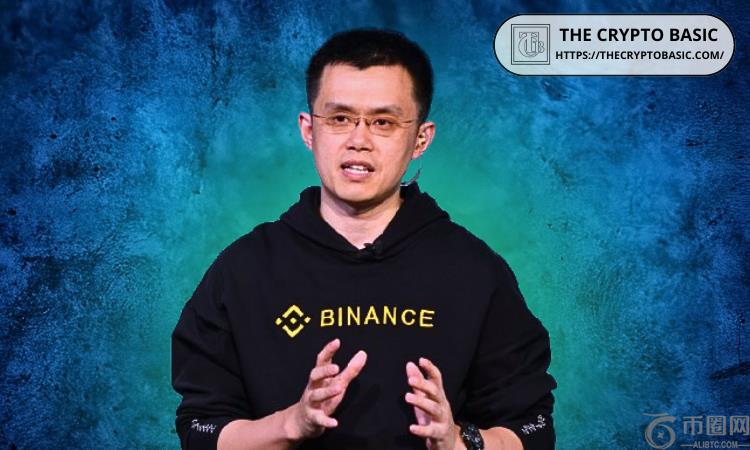 Binance的创始人CZ受到了西兰花的纪念因素的启发，他的狗会导致投资者损失