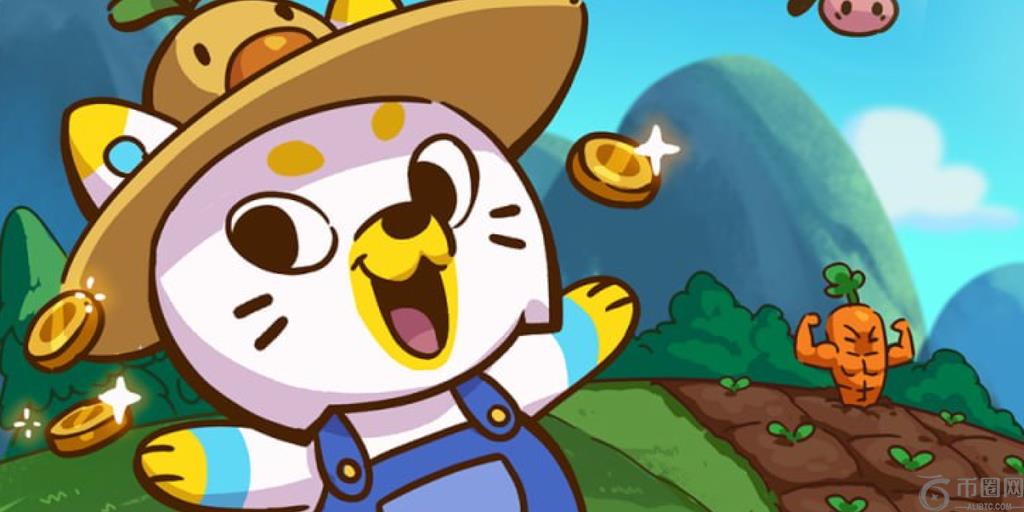 电报游戏“农场弗伦斯”将爆炸的基础令牌airdrop迁移到线上