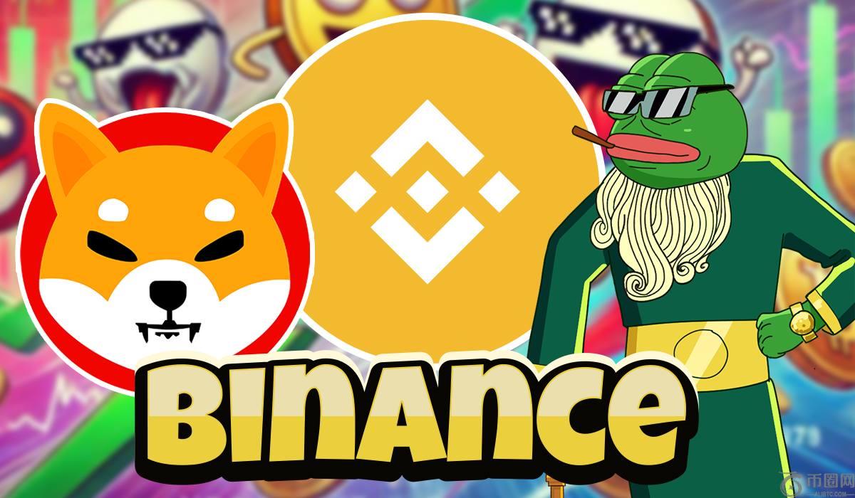 Pepeto能否复制Shiba Inu的流星崛起？