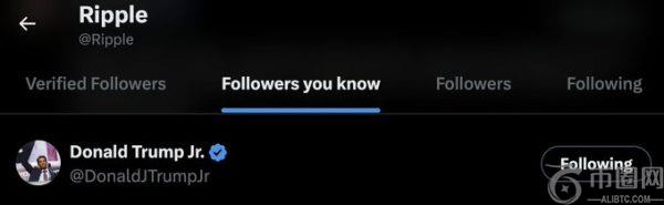 小唐纳德·特朗普关注Ripple引发加密社区热议