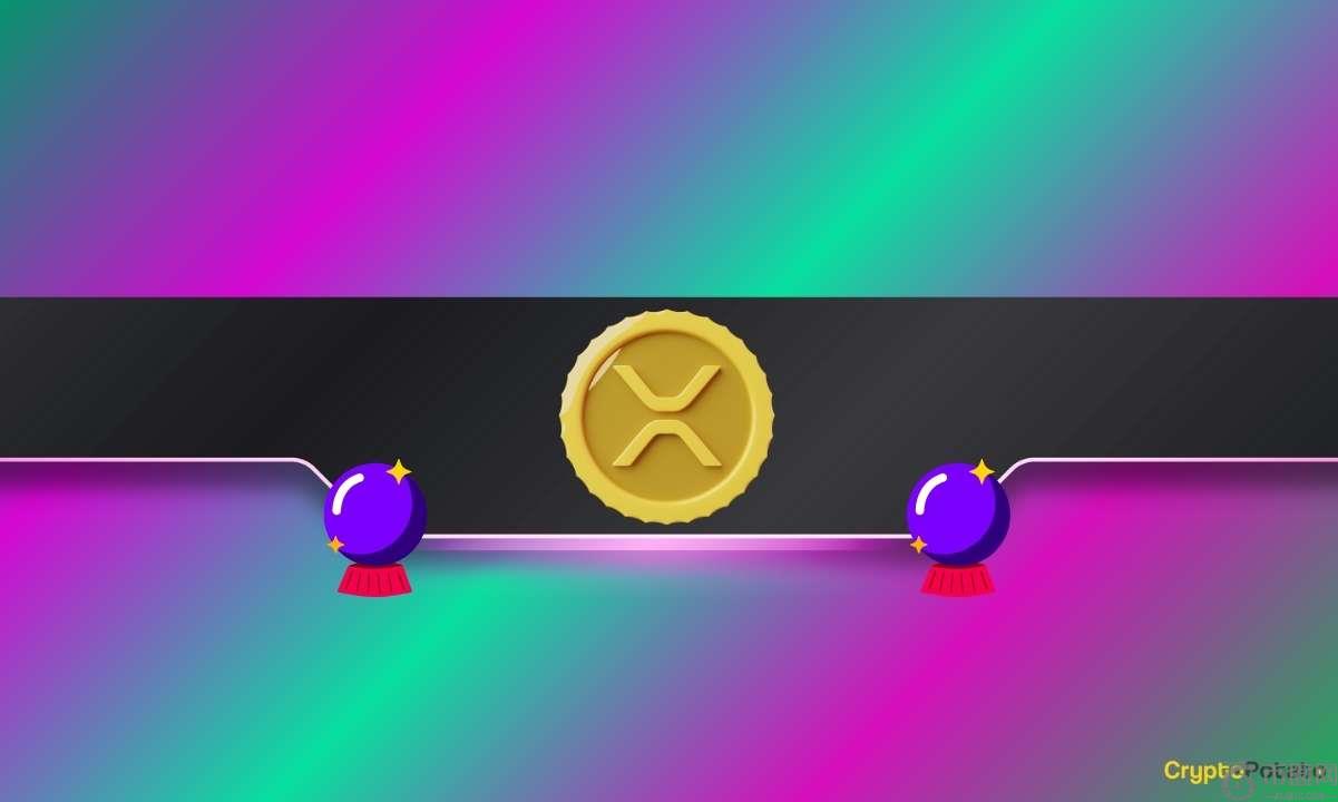 主要波纹（XRP）价格预测：下一步是什么？