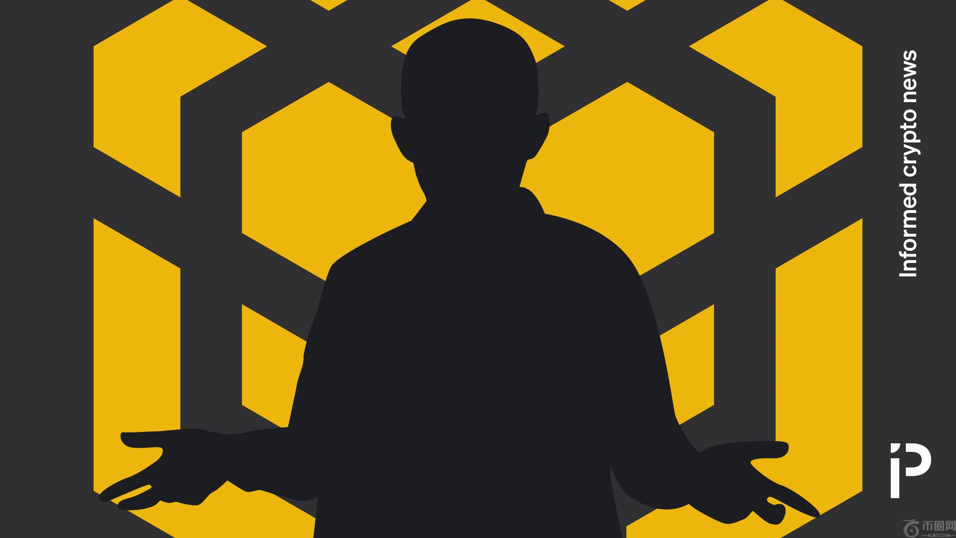 CZ需要额外的一天，binance memecoin交易者没有