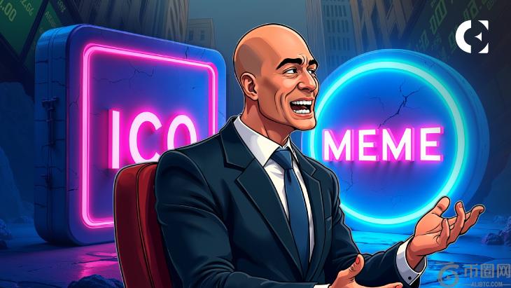 Synthetix创始人：Meme Coin Craze Rechoes ICO泡沫，但有一个转折