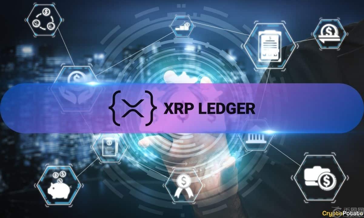 Ripple于2025年发布XRP Ledger的机构Defi路线图
