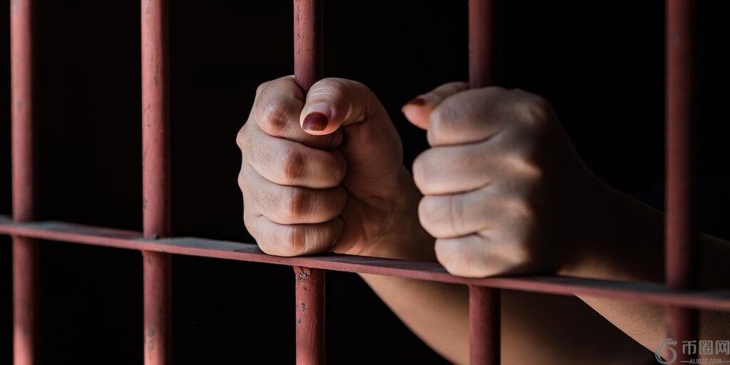 欺骗拜比特（Bybit）420万美元的妇女被判入狱10年